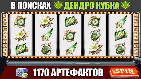 game of war выбить казино 100000000 фанеры